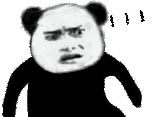 熊猫头震惊表情包!