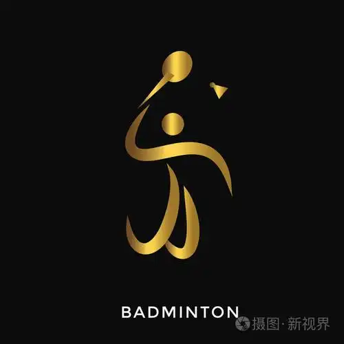现代典雅金色夏季运动标志-羽毛球
