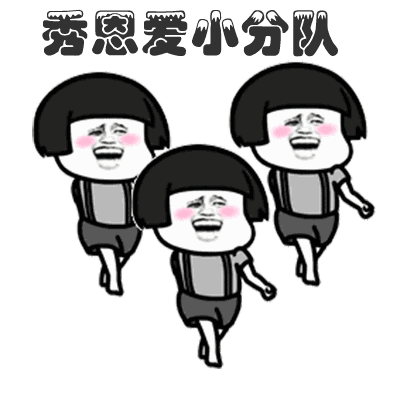 那些结婚不要彩礼的90后女孩想啥呢