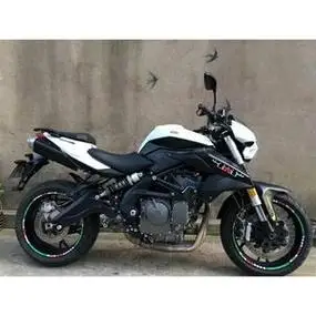 原装正品贝纳利黄龙bj600四缸电喷水冷tnt300街车abs公路赛摩托车