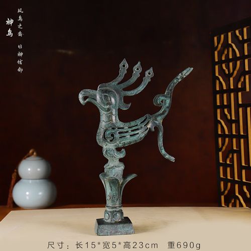 太阳神鸟摆件仿古青铜器三星堆鸟博物馆文创家居礼品青铜神树装饰