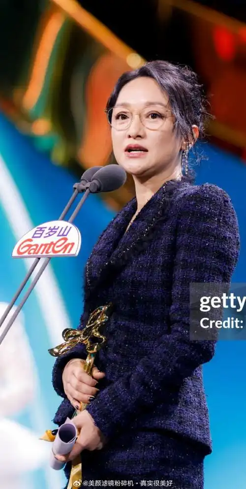 周迅白玉兰奖新闻图#周迅 白玉兰还是很想得的