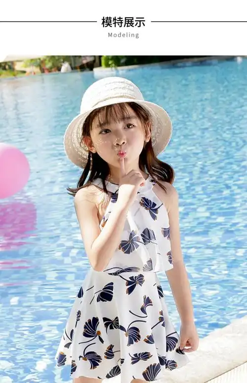 女童泳衣中大童分体可爱宝宝裙式公主小女孩儿童新款温泉连体泳衣白色