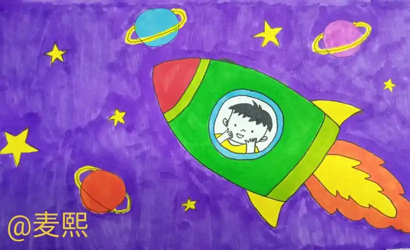 小画打卡54也有一个太空梦