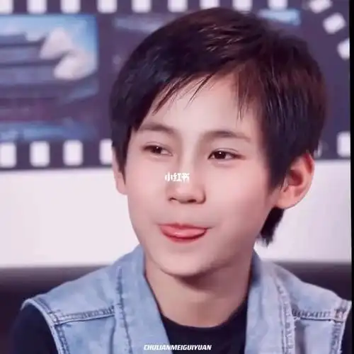 救命张真源小时候好可爱