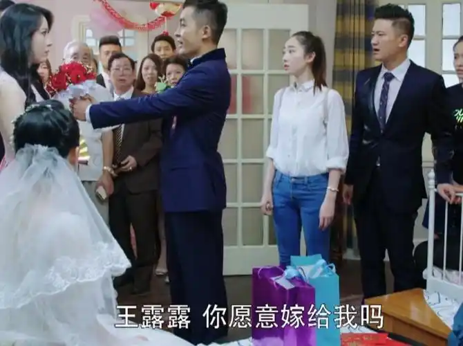 《风光大嫁》小舅子娶妻要50万,丈母娘硬让女婿出,结果悲剧了