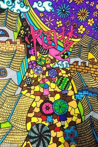 庆祝国庆节儿童绘画图片大全