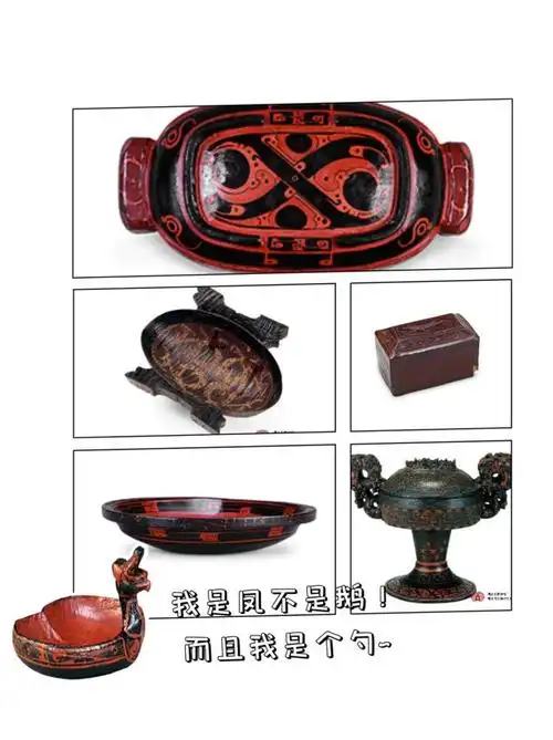 文物无声却已震耳欲聋