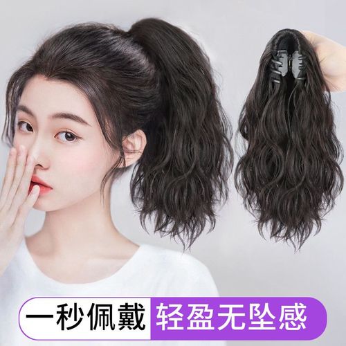 短发小马尾扎发_发型图片