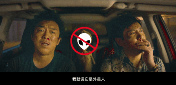 640_310gif 动态图 动图