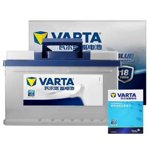 瓦尔塔 免维护蓄电池(蓝标) 55415 t6-54-l-t2-m
