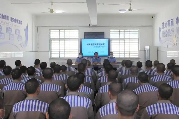 延安监狱开展新入监罪犯思想教育大课
