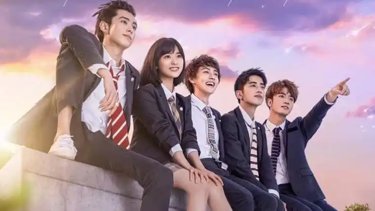 校园霸道校草电视剧