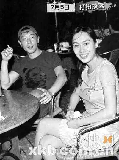 朱茵与黄贯中在一起.