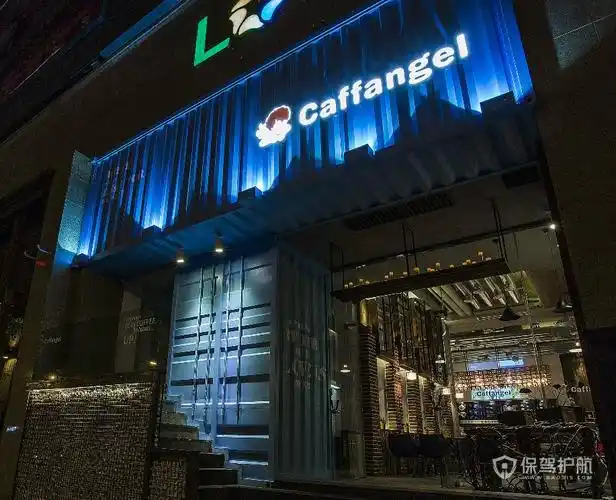 新古典风格酒吧门头装修效果图