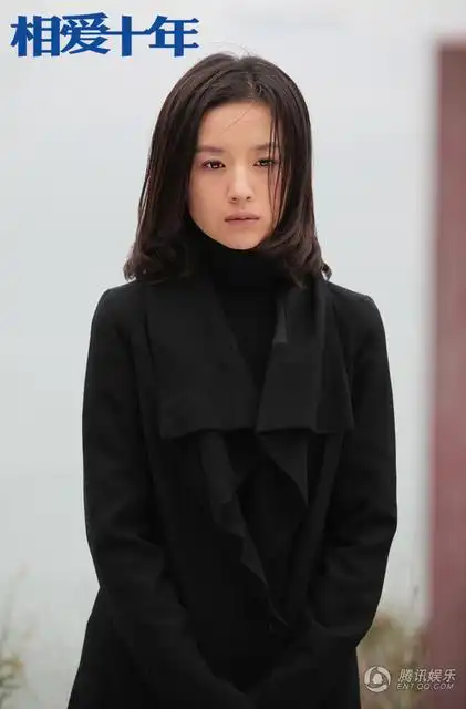 《相爱十年》完美收官 因真实获赞