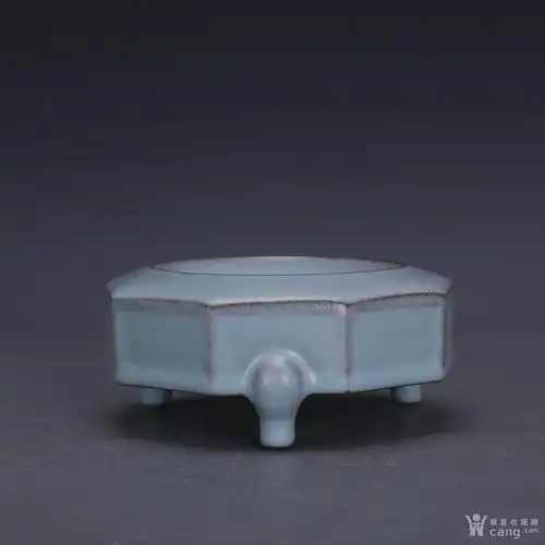 汝窑青釉支钉三足洗砚台