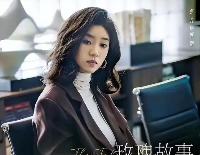 4代绝色女星演绎"玫瑰女郎":刘亦菲艳压四方,朱珠毫不逊色