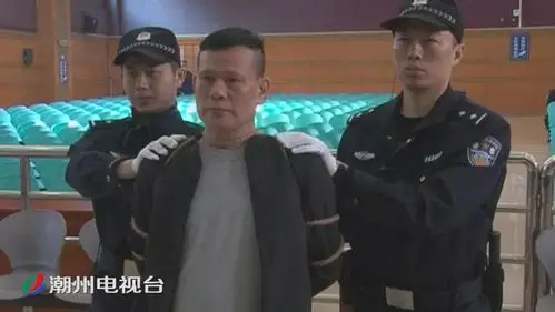 市中院召开宣判执行大会 对一刑事罪犯执行死刑