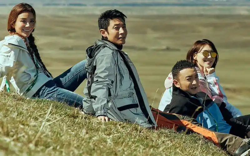 你好生活第二季太热血央视主持登高山看雪