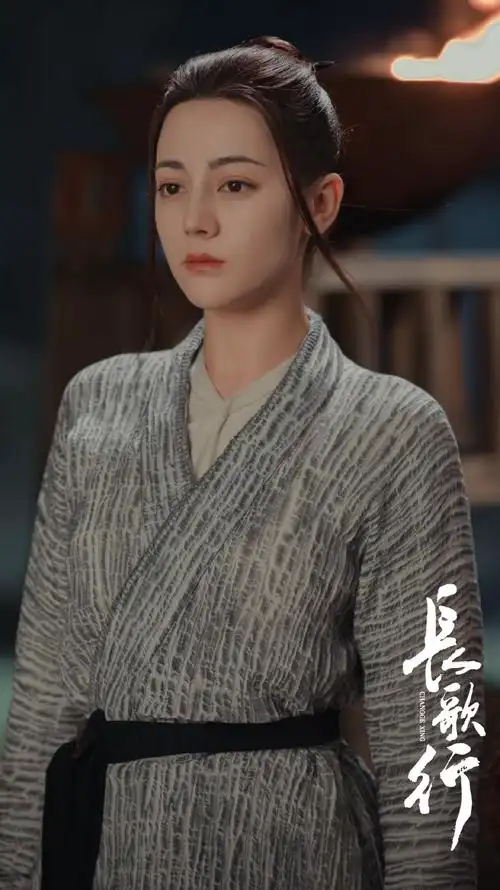 长歌行 李长歌 迪丽热巴 - 堆糖,美图壁纸兴趣社区