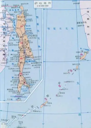 俄罗斯的萨哈林岛为什么我国称为库页岛而日本称为桦太岛