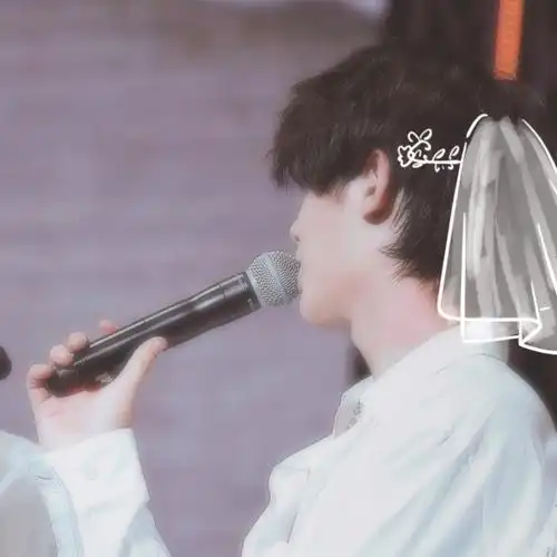 皇权富贵 范丞丞 黄明昊 头像 (自做)拿图点赞