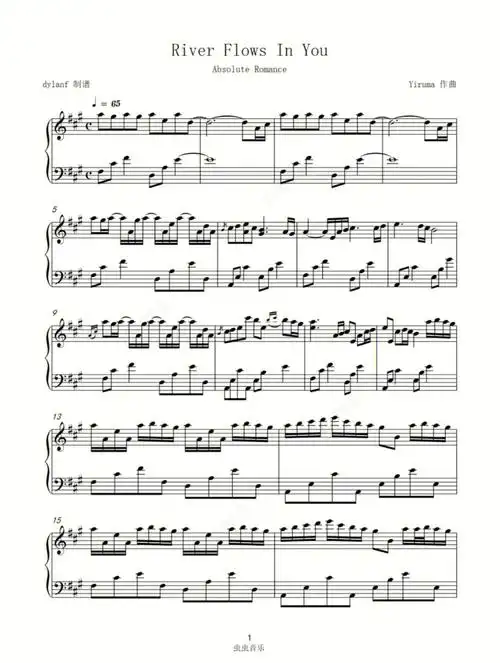 钢琴谱riverflowsinyou李闰珉