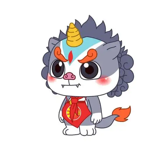 大小朋友们  快去领节日礼物吧!