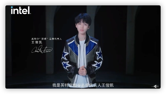 众明星发声明章子怡否认离婚王俊凯与英特尔解约林俊杰辟谣