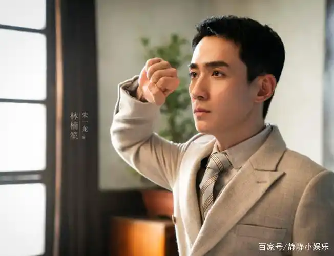 电视剧《叛逆者》顾慎言结局是什么?是根据谁的小说改编的作品?