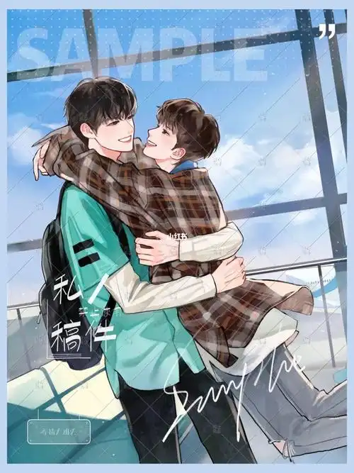 9215一切好久没画全身了,这个稿子太甜了吧超喜欢的#皇权富贵