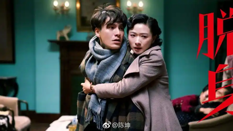 银幕女友董洁李小冉万茜一起为陈坤颁奖,台下互动超甜-票房剧透网