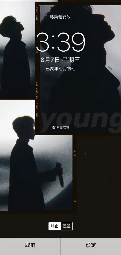 蔡徐坤 - 堆糖,美图壁纸兴趣社区