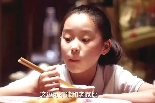 《小舍得》:米桃的存在,对有钱有势的家长,是最辛辣的讽刺