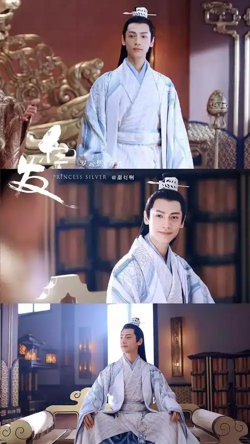 别再为找不到理想型男友发愁了,你想要的《白发》都安排上了