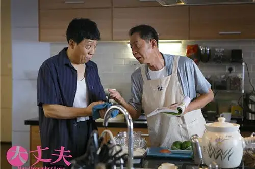 大丈夫电视剧全集剧中照- 风尚娱乐http://news.fengsung.com/yule