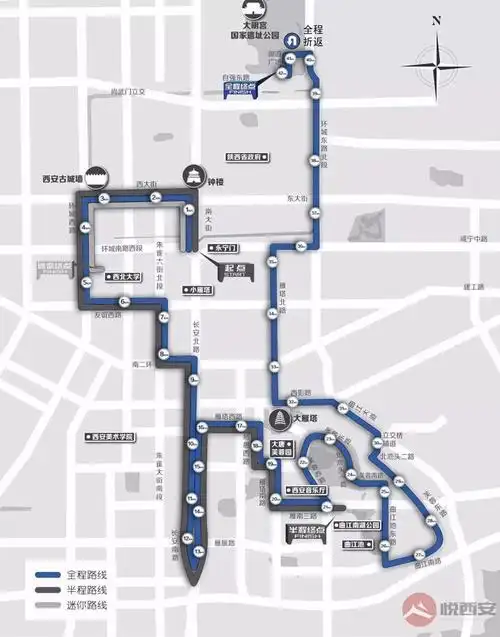 倒计时1天!2017西安国际马拉松本周六开跑,这些信息与你有关!