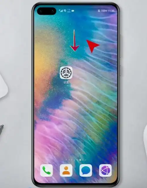 华为手机手电筒在哪 华为手机手电筒怎么打开 - 云骑士一键重装系统