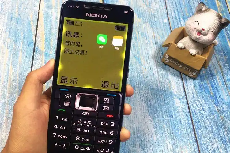 一键制作抖音超火的诺基亚壁纸,文字还可以修改,太好玩了!_手机搜狐网