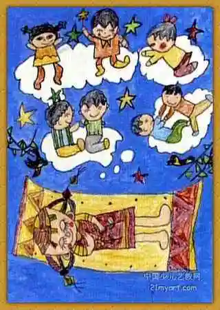 美丽的可爱的简笔画彩色的梦怎么画