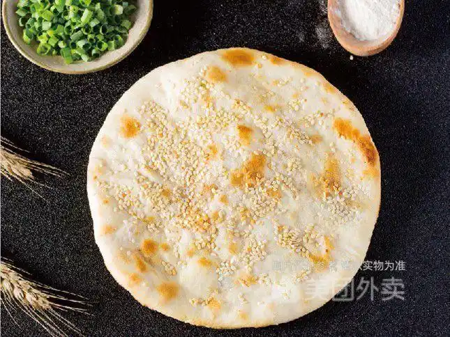 葱油大烧饼图片
