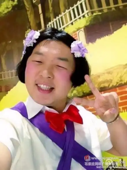 小s杨幂林心如罗志祥杜海涛 明星微博囧照合集