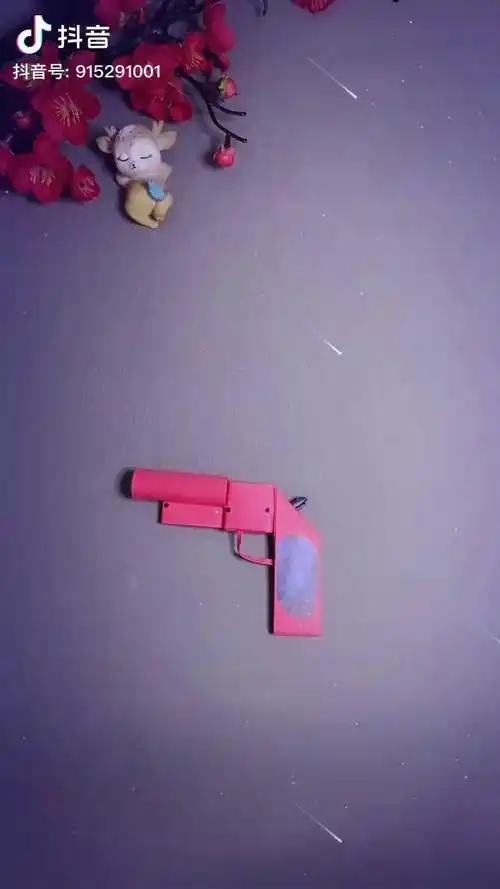 信号枪我找到信号枪了大吉大利今晚吃鸡折纸手工制作信号枪