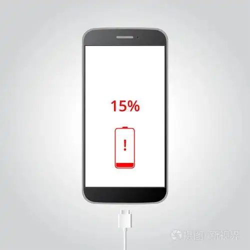 智能手机需要充电电池电池电量低警告剩余的15