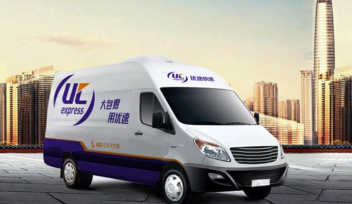 韵达快递(406篇文章)