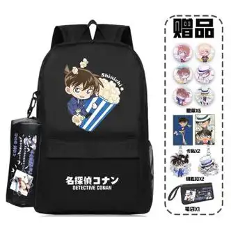 甲门名侦探柯南书包百搭日系三到六年级小学生背包中大容量双肩包