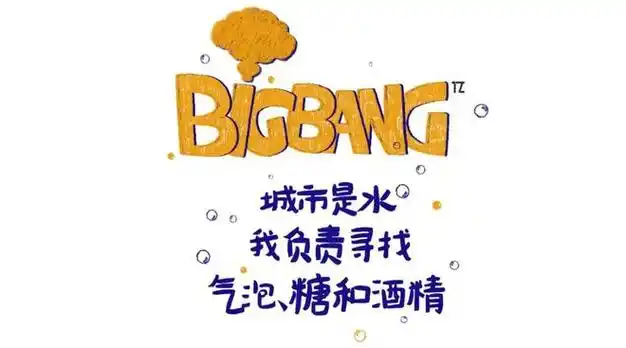 今天的编辑 吹风从惠王陵的c口走出来,有一种在郊外的感觉,田地