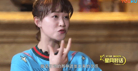 是角色,亦是生活,蓝盈莹一直在和自己对抗