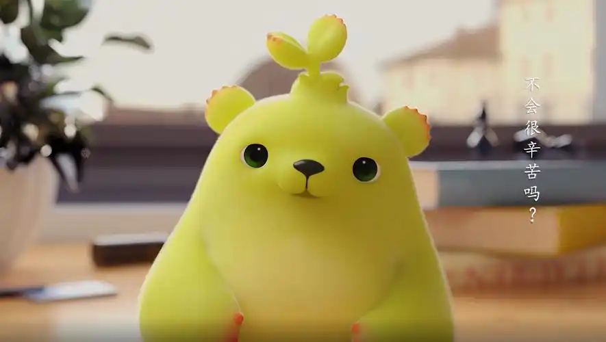 【萌芽熊】我不是超人,但我想为了你们变得无所不